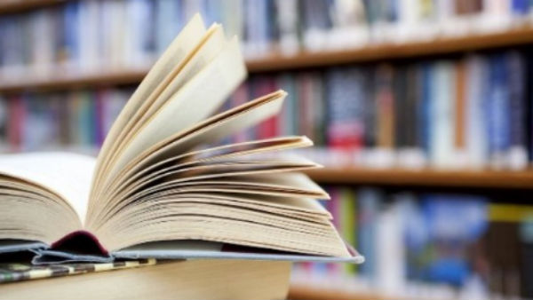 உயர்கல்வி யோகம் 