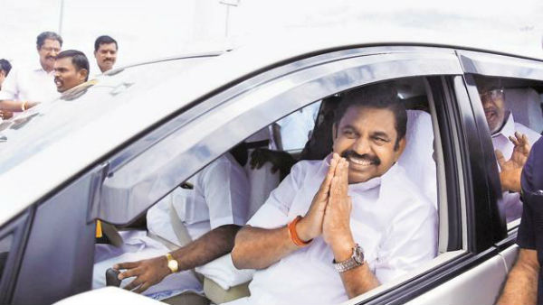 பிரச்சார சுற்றுப்பயணம் பிரச்சார சுற்றுப்பயணம்