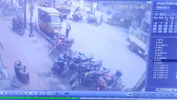 துணிக்கடை துணிக்கடை