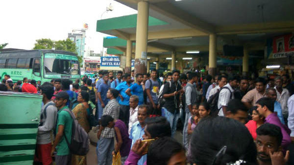 வாடகை இல்லை 