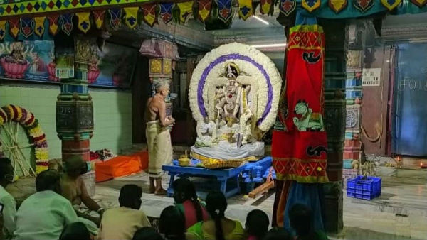 நடனமாடிய நடராஜர் 