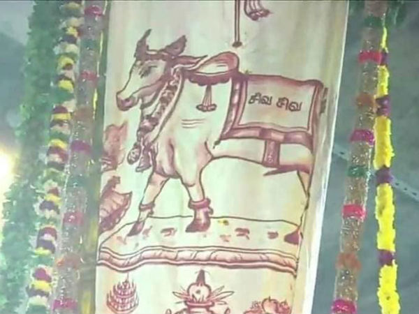 Arudra Darshan Other district Devotees are not allowed to come to Chidambaram 