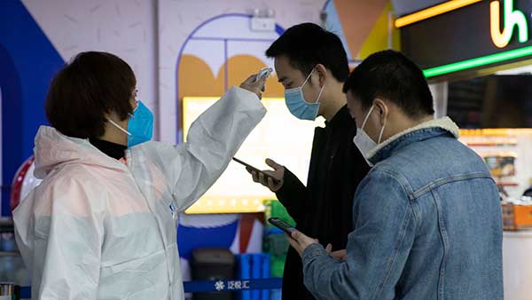  மற்ற நாடுகளில் எவ்வளவு