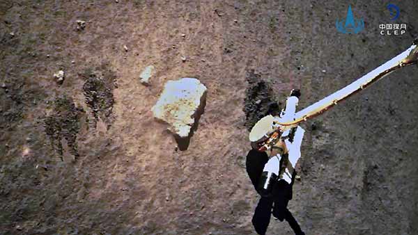 எடுத்து வருகிறது 