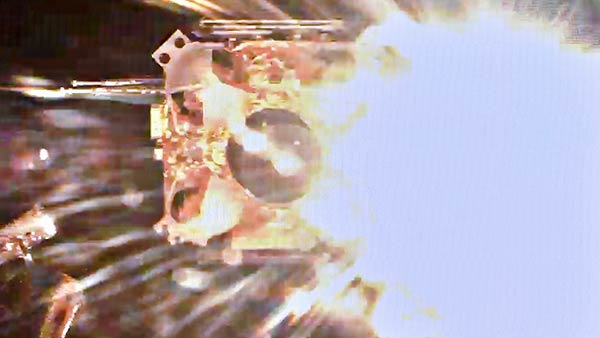 வெற்றிகரம் 