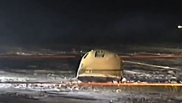  விண்கலம்