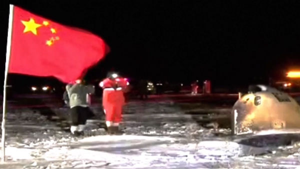  அறிக்கை