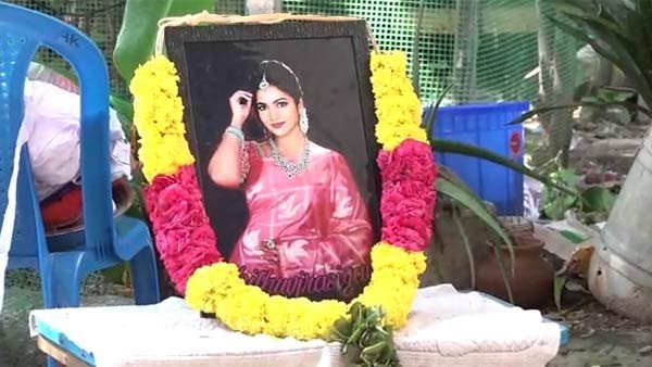 வரதட்சணை கொடுமையா? 