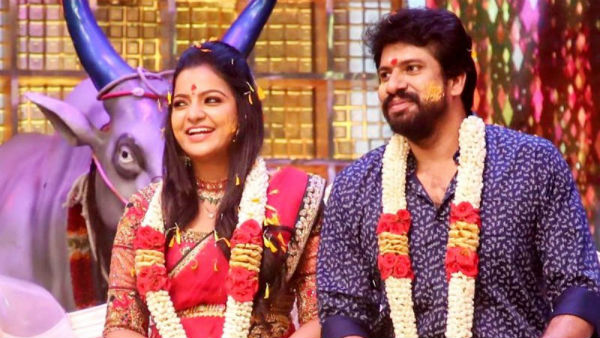 பதிவு திருமணம் 