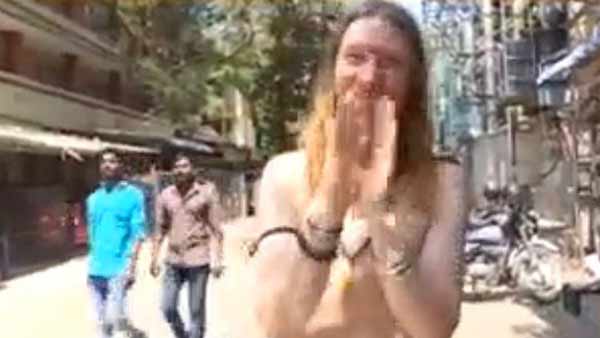  வெளிநாட்டு தொழில் அதிபர் யாசகம்