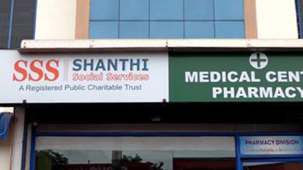 சாப்பிடும் மக்கள் 