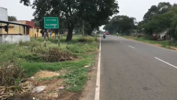 27 லட்சம் பறிப்பு 