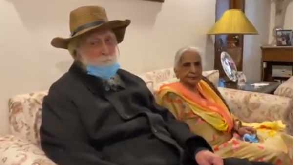 விமான அதிகாரி 