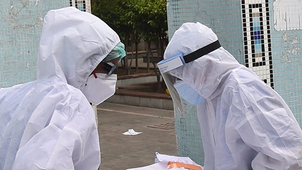 மூடப்பட்ட மெஸ் 