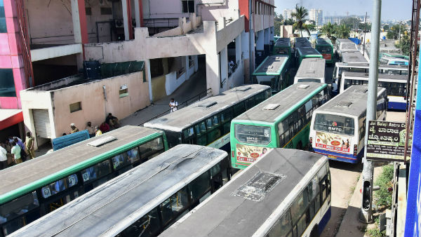 விதிமுறைகளை மாற்றும் கர்நாடக அரசு 
