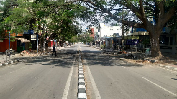  ஊரடங்கிற்கு எதிர்ப்பு 