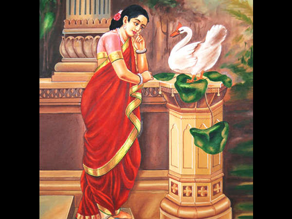 காட்டில் தவிக்க விட்ட நளன் காட்டில் தவிக்க விட்ட நளன்