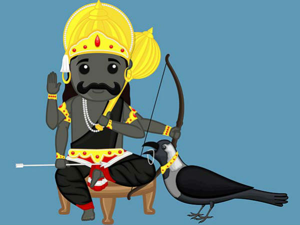 நளனை பிடித்த ஏழரை சனி நளனை பிடித்த ஏழரை சனி