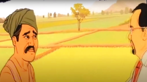 ஷூ காலுடன் 