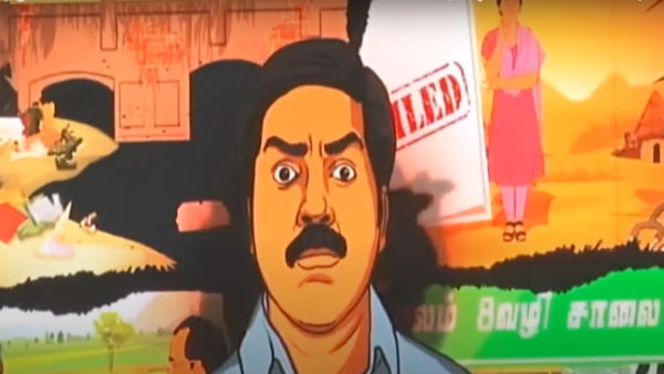 10 ஆண்டுகள் 