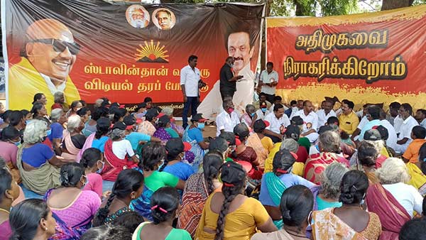 Dmk mla Doctor Saravanan conduct Grama sabha meeting 