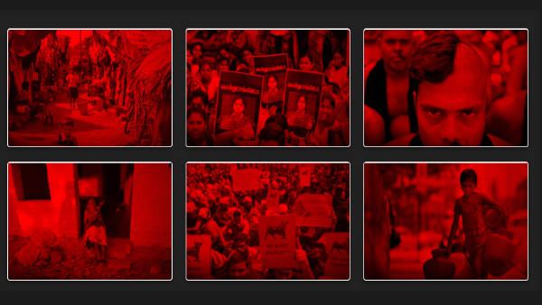 குற்றப்பத்திரிகை வெளியீடு 