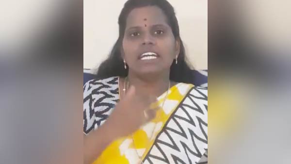 ஹார்மோன் 