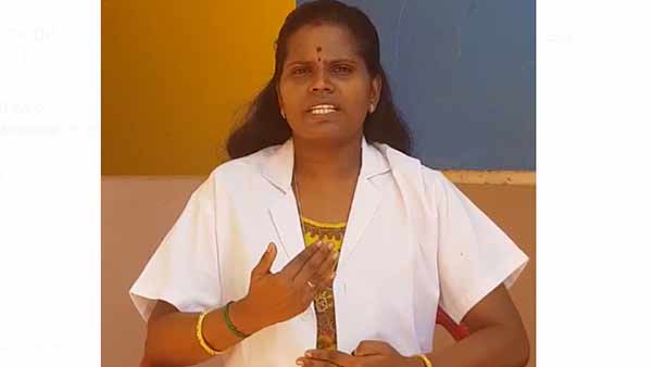 டீ காபி வேண்டாம் 