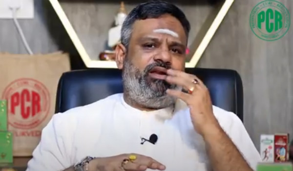 ஆபத்தானது 