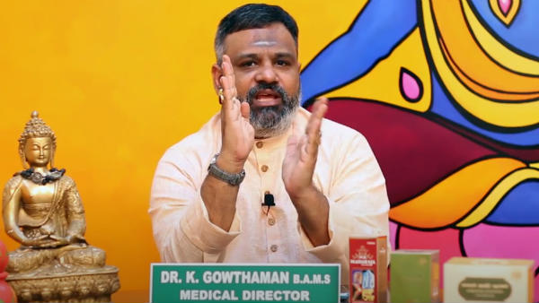 கொழுப்பு 