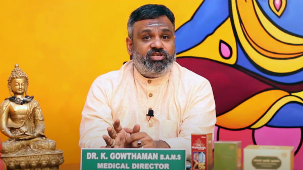 பாரம் குறையும் 