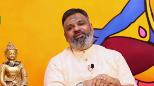 உடல் எடை 