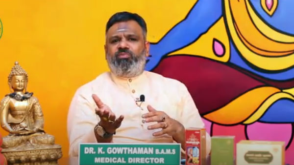 தண்ணீரை குடிப்பதில்லை 