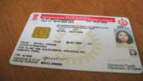  காரணம் என்ன 