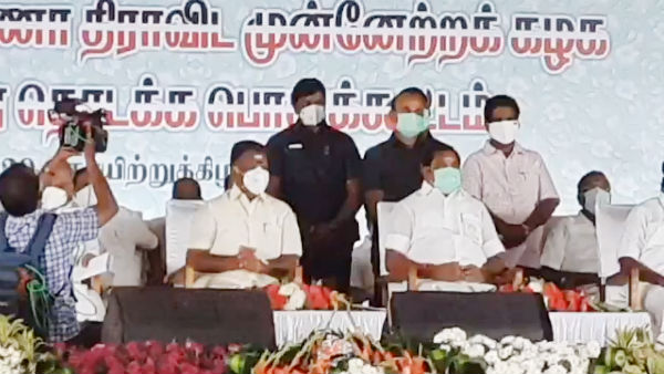  திமுக மீது அட்டாக் 