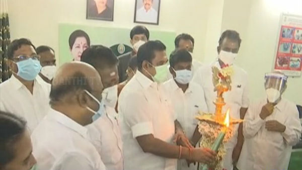 CM Edappadi Palanisamy launches 2 thousand Mini clinics CM Edappadi Palanisamy launches 2 thousand Mini clinics
