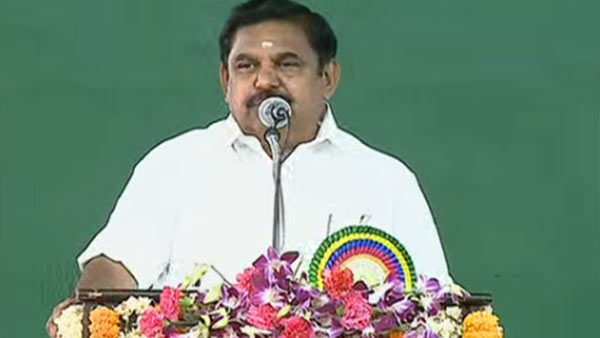 அதிமுக எஃகு கோட்டை அதிமுக எஃகு கோட்டை