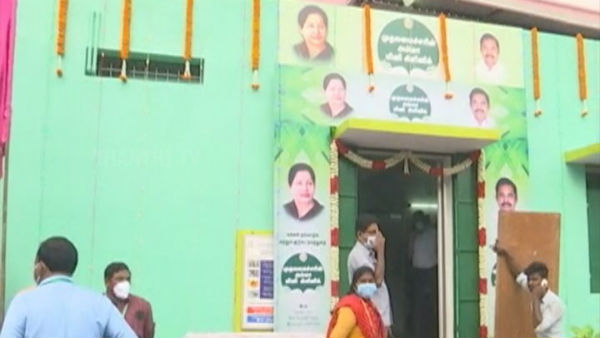 CM Edappadi Palanisamy launches 2 thousand Mini clinics CM Edappadi Palanisamy launches 2 thousand Mini clinics