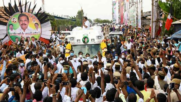 நாமக்கல் மாவட்டம் 