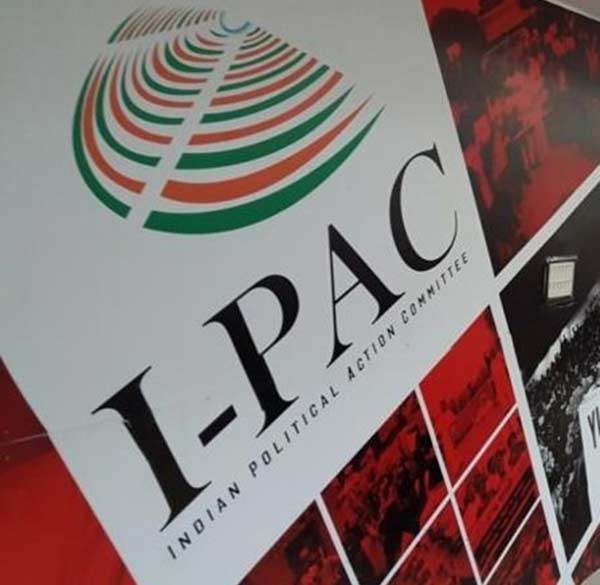 Ipac campaign ideas that does not inspire DMK 