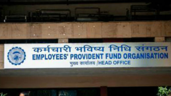 எவ்வளவு ஊதியம் 