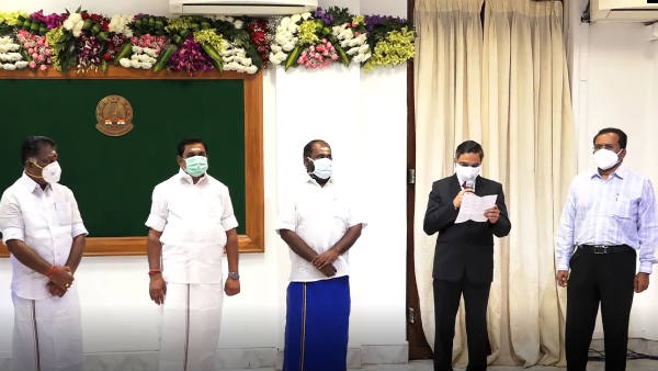 மினி கிளீனிக் 