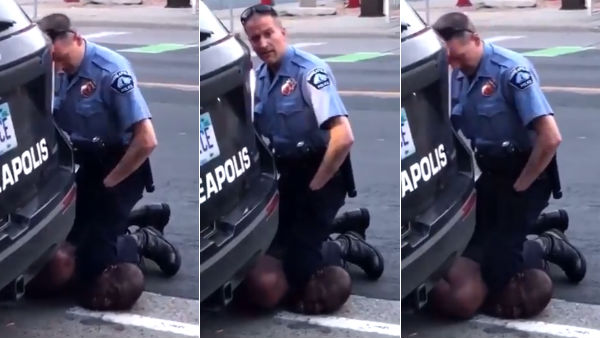  விசாரணை