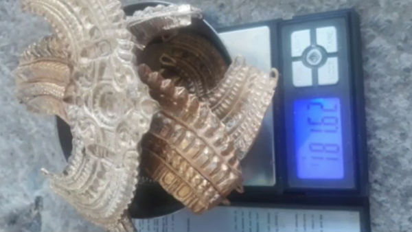 வருவாய் துறை 