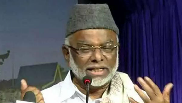  வாழ்வுரிமை