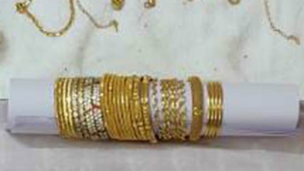 தங்க வைர ஆபரணங்கள் 