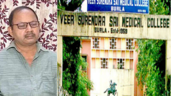 வெற்றி வசப்படும் 