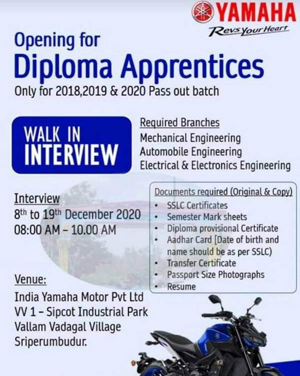 டிப்ளமோ படித்தவர்களுக்கு ஸ்ரீபெரும்புதூரில் உள்ள யமஹா நிறுவனம் தரும்