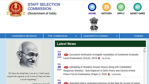 எவ்வளவு வேலைகள் 