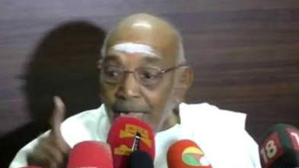 பிரதமர் பிரதமர்